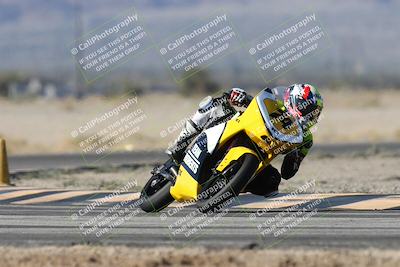 media/Dec-04-2025-Racers Edge (Thu) [[5ebc9f124d]]/2-A Group/2-Session 2 (Turn 4)/